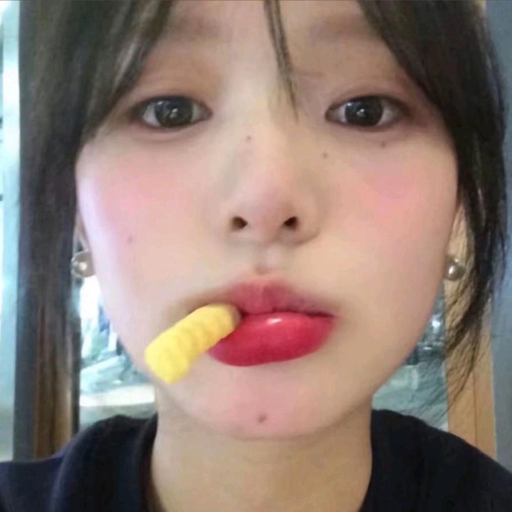 Hana