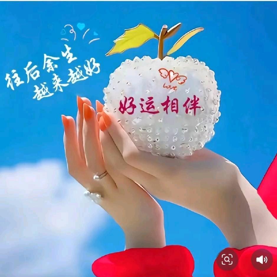 秋水怡人