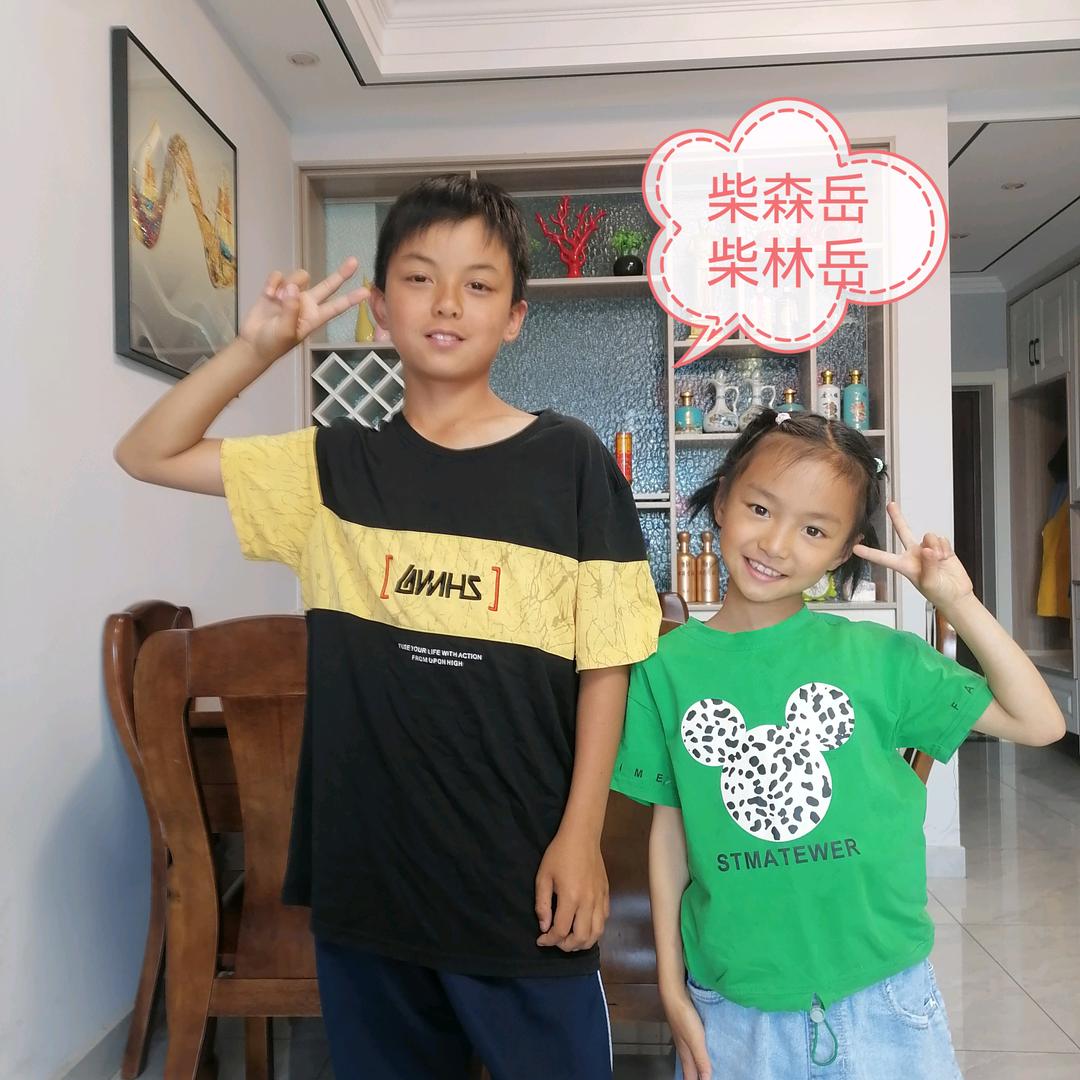 柴华杰