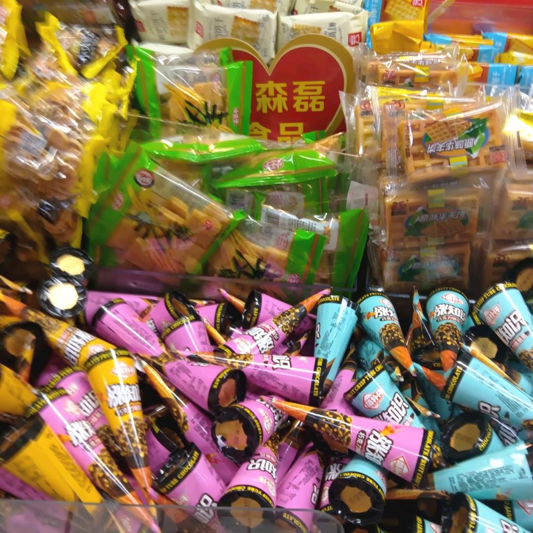 用户2127222005579