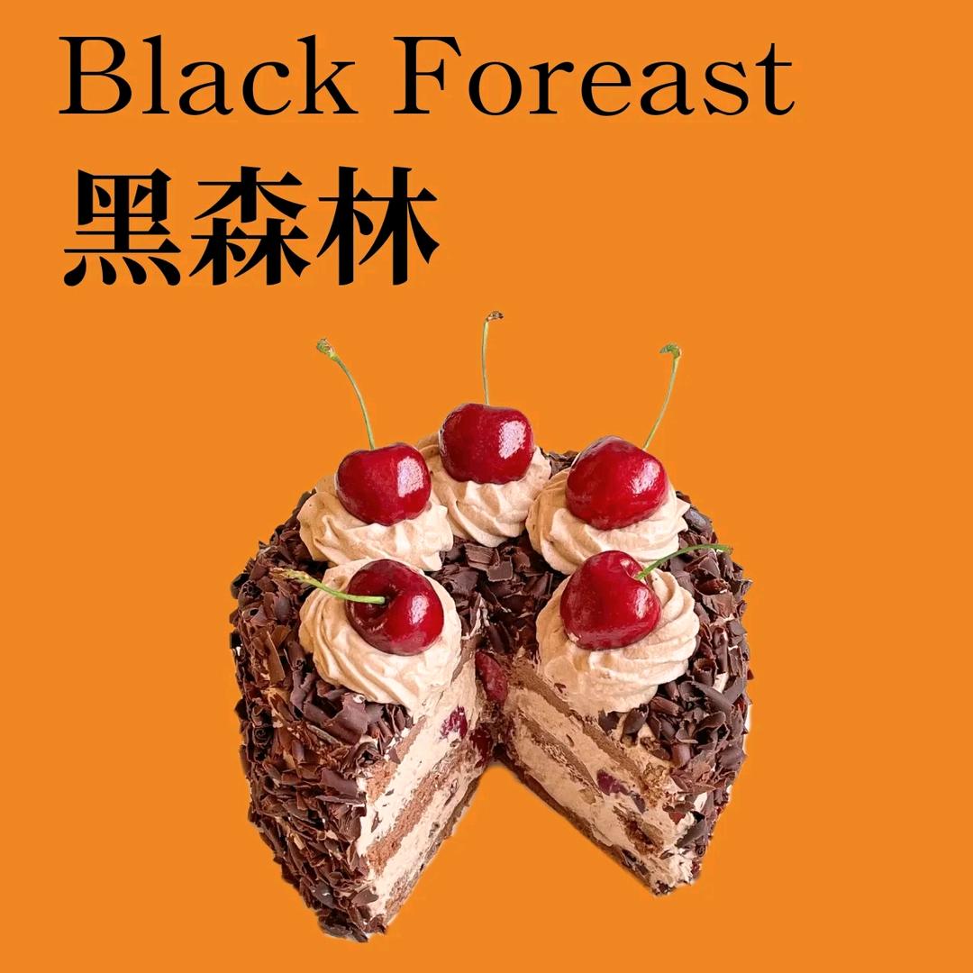 台州甄选