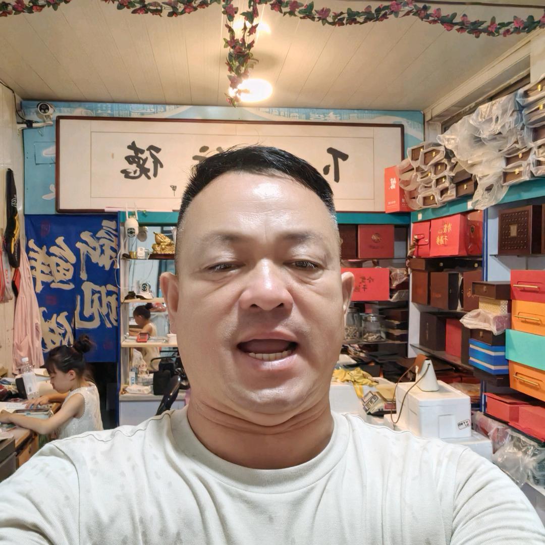 野生海参官方号