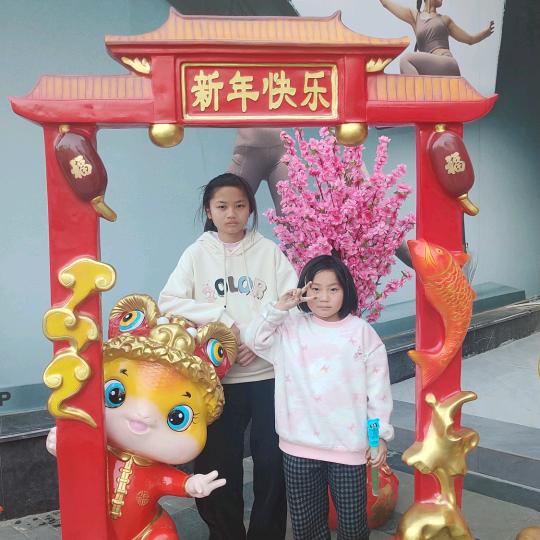 开心时刻^