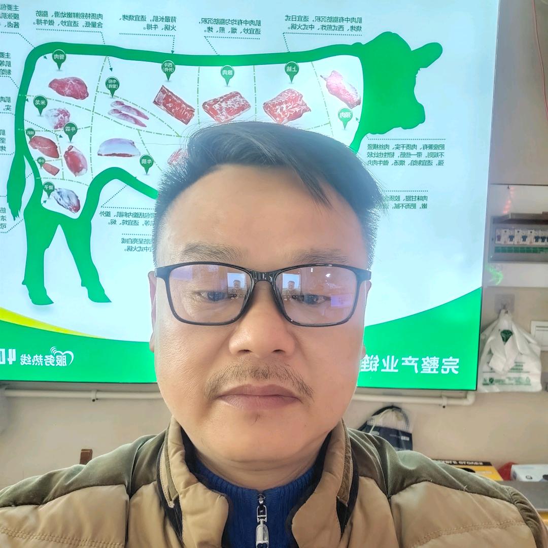 伊赛牛肉(永安市场店)官方号