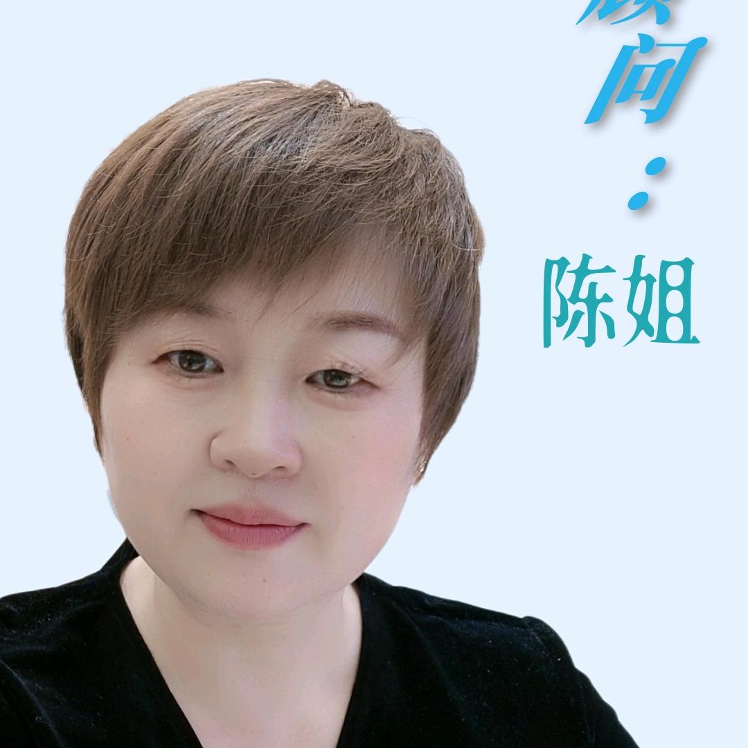 蕲春芝华仕头等舱&皇玛如梦&水星家居陈姐