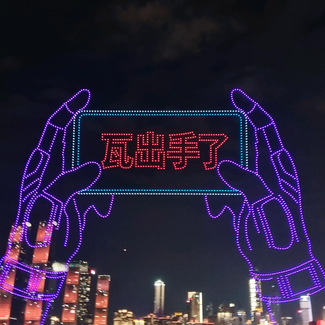 大军哥