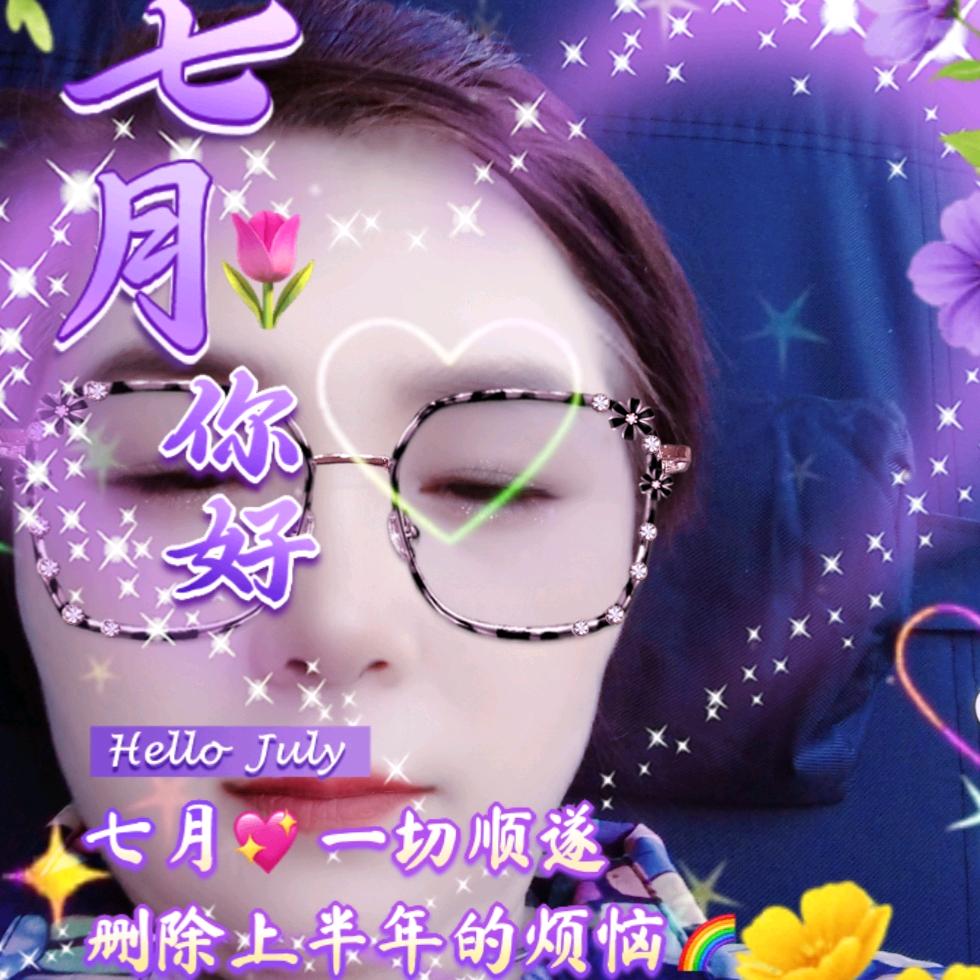 邱有琼