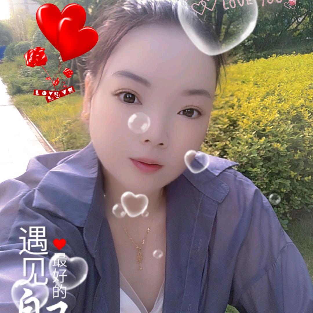 艳姐