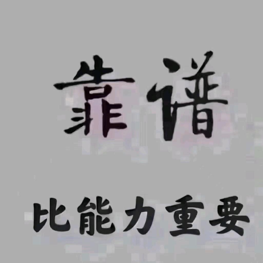 青岛永顺通木业，楼梯