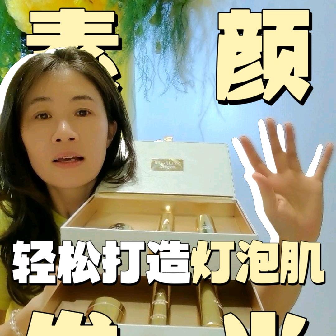 重庆幺妹在兴国