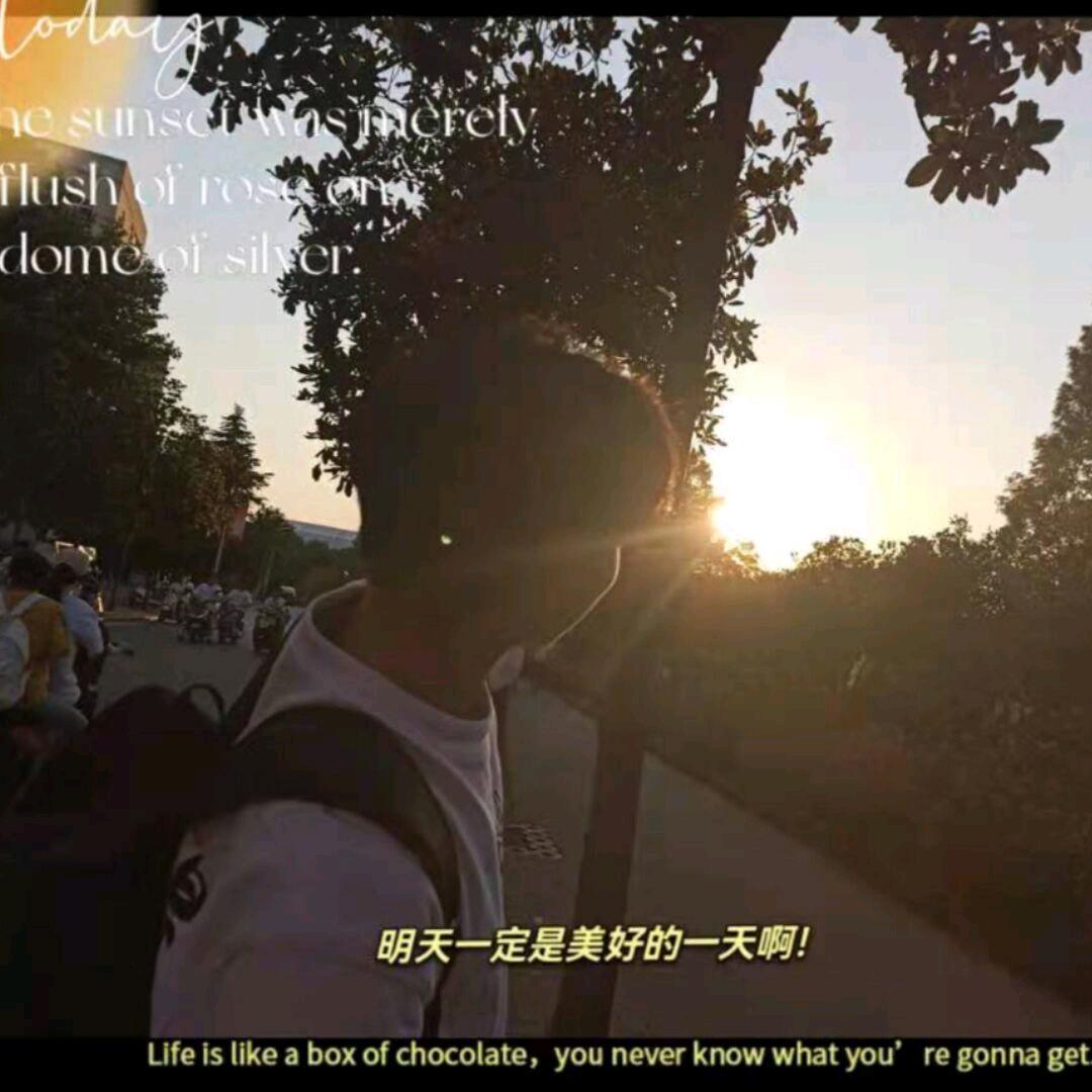 阿木吒德勒