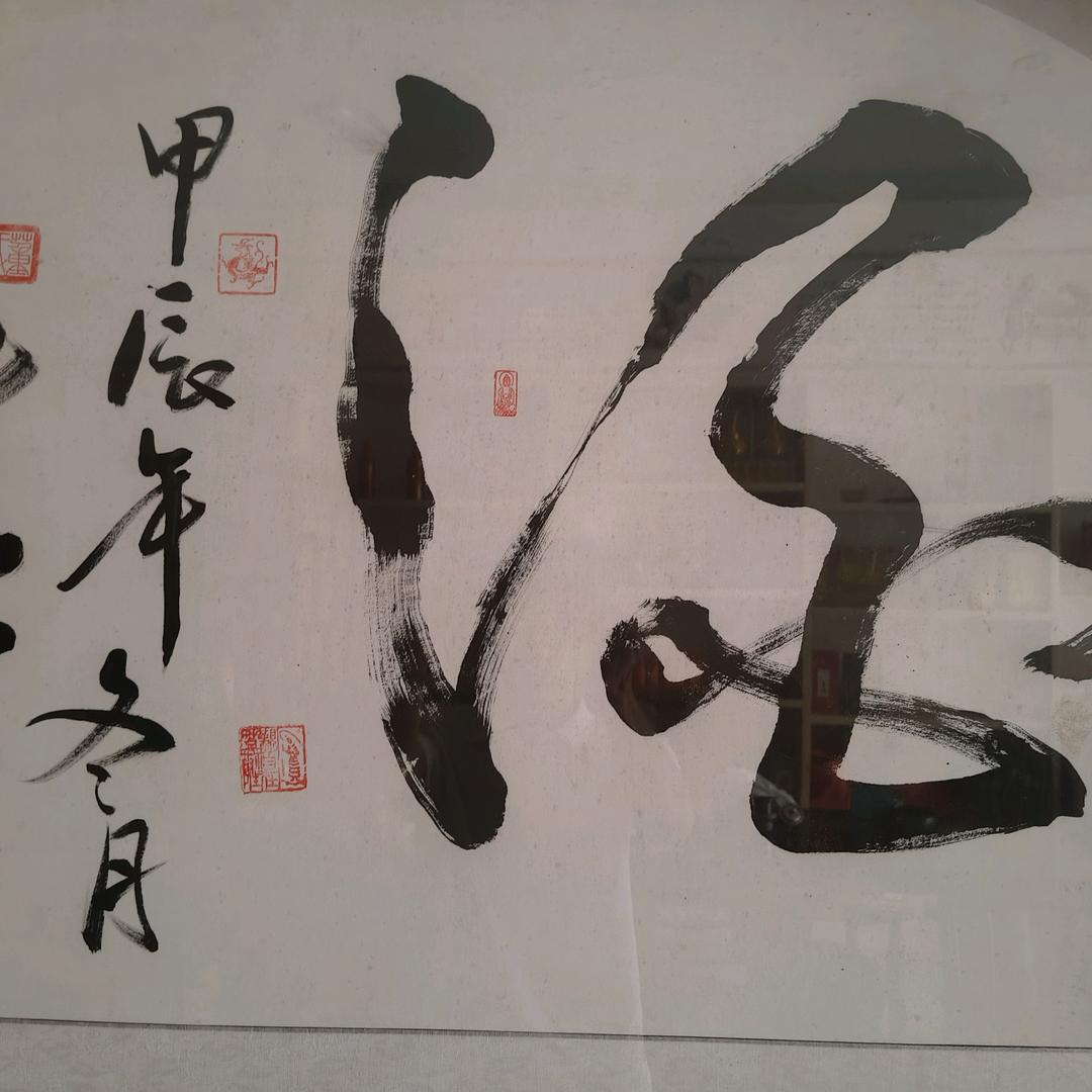 🍁远方的你🍁