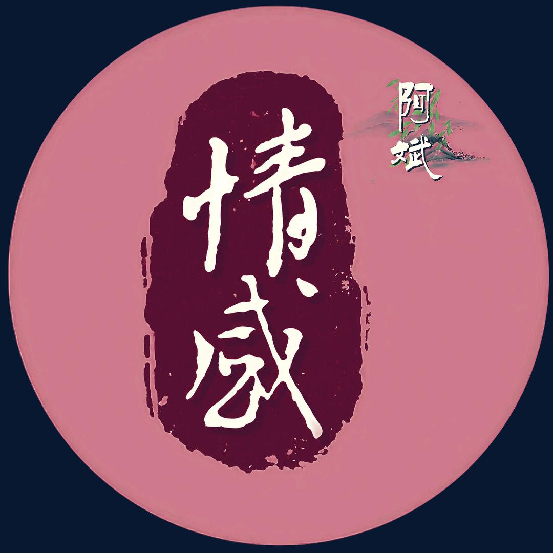 小Z同学
