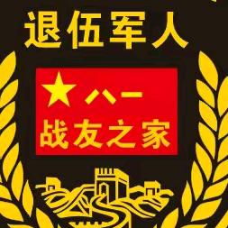 丰华生态园（⭐老兵创业）