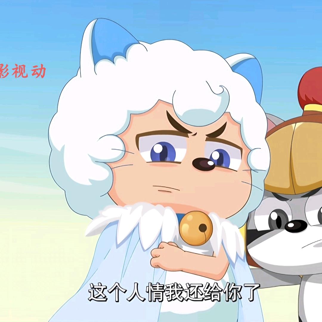 动漫世界影视
