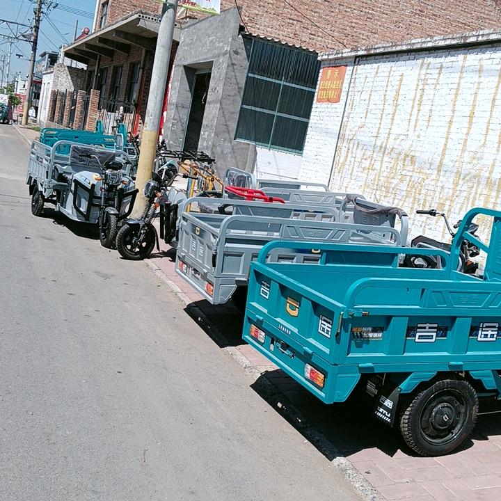 西贾庄金彭吉途三轮