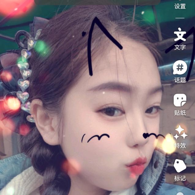 三老板（三妮陶瓷）