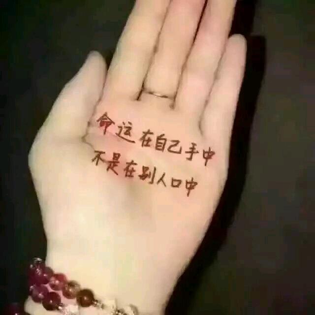 重起人生