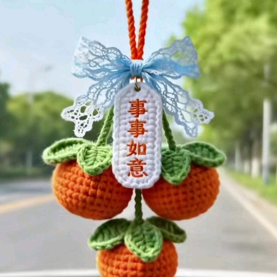 满堂红