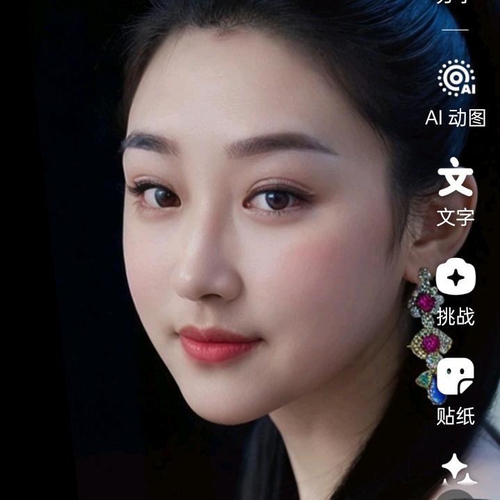 程程