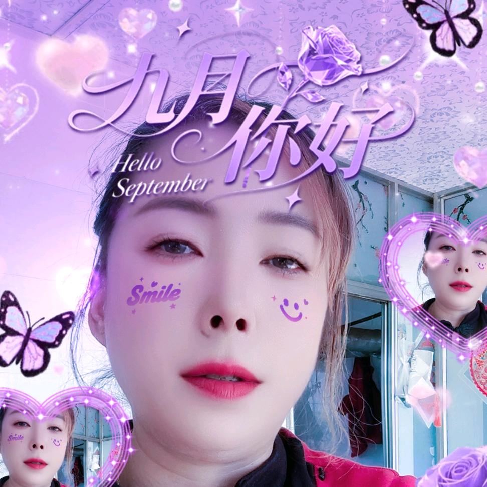 等待那份缘186