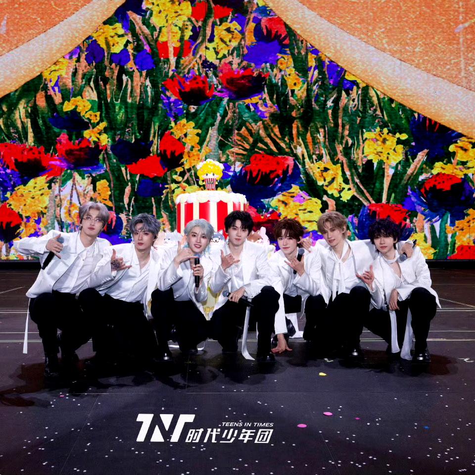 轩团啊（六周年有🎫）