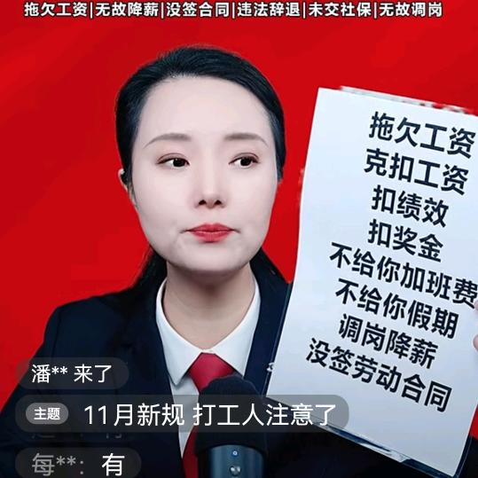 快乐幸福的人活着
