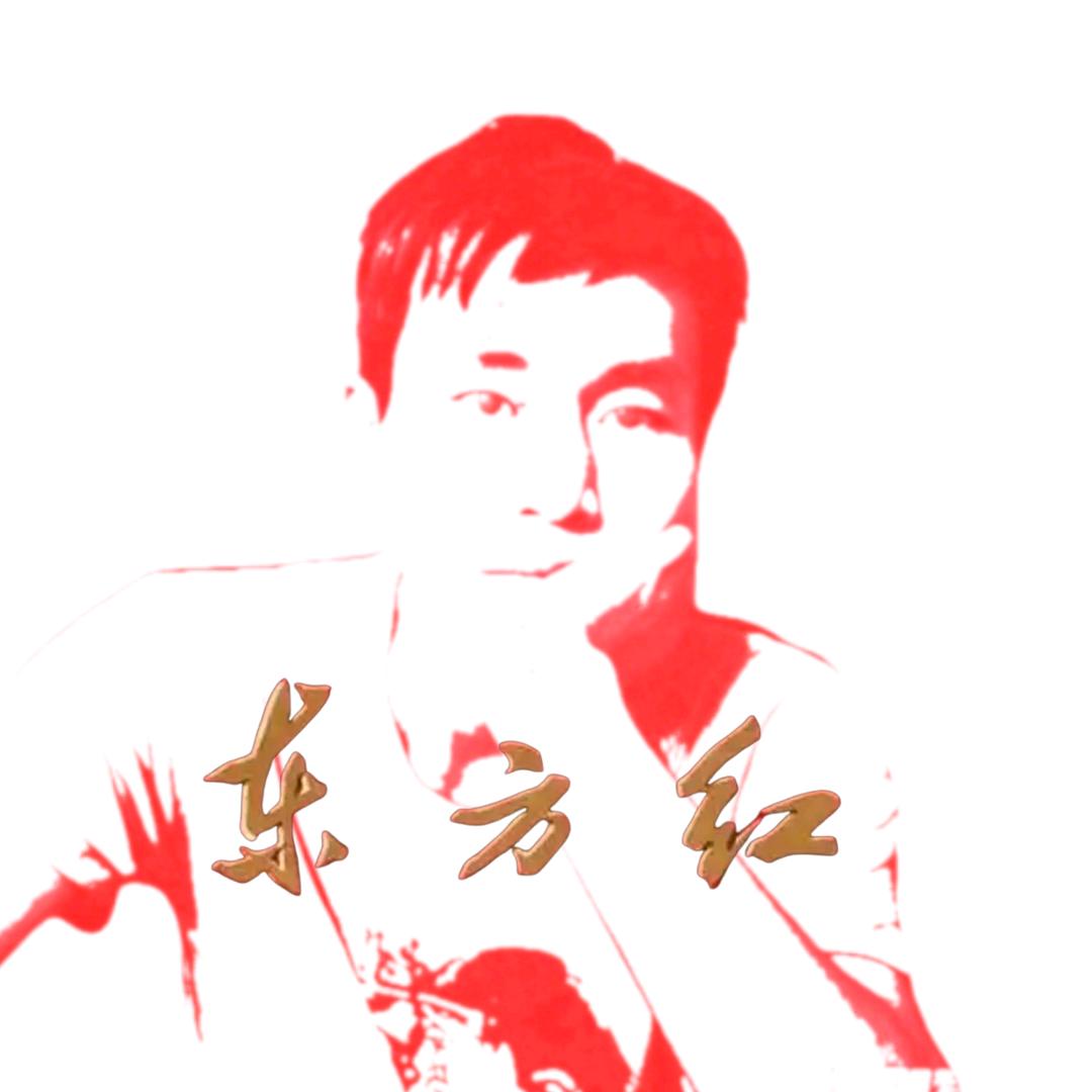 东方经典老歌