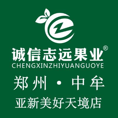 此帐号不用，移步最新账号