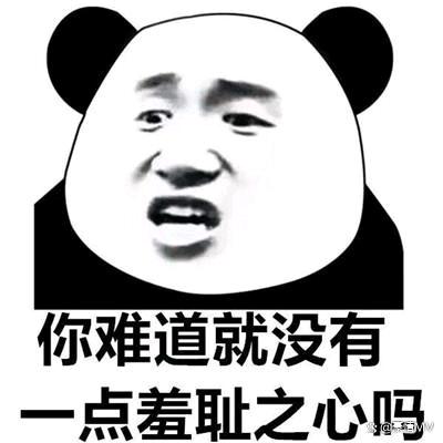 ꧁꫞fu雲꫞꧂