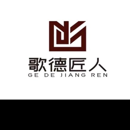 爱格可丽芙授权工厂