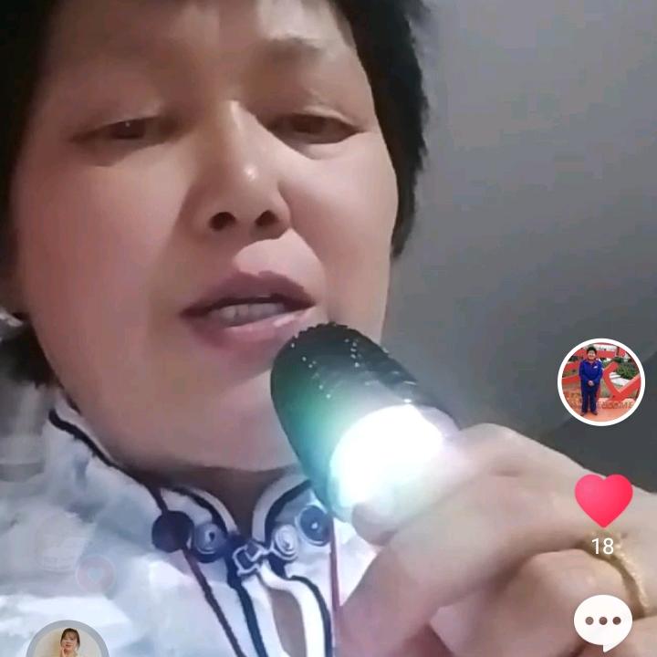 一切随缘吧