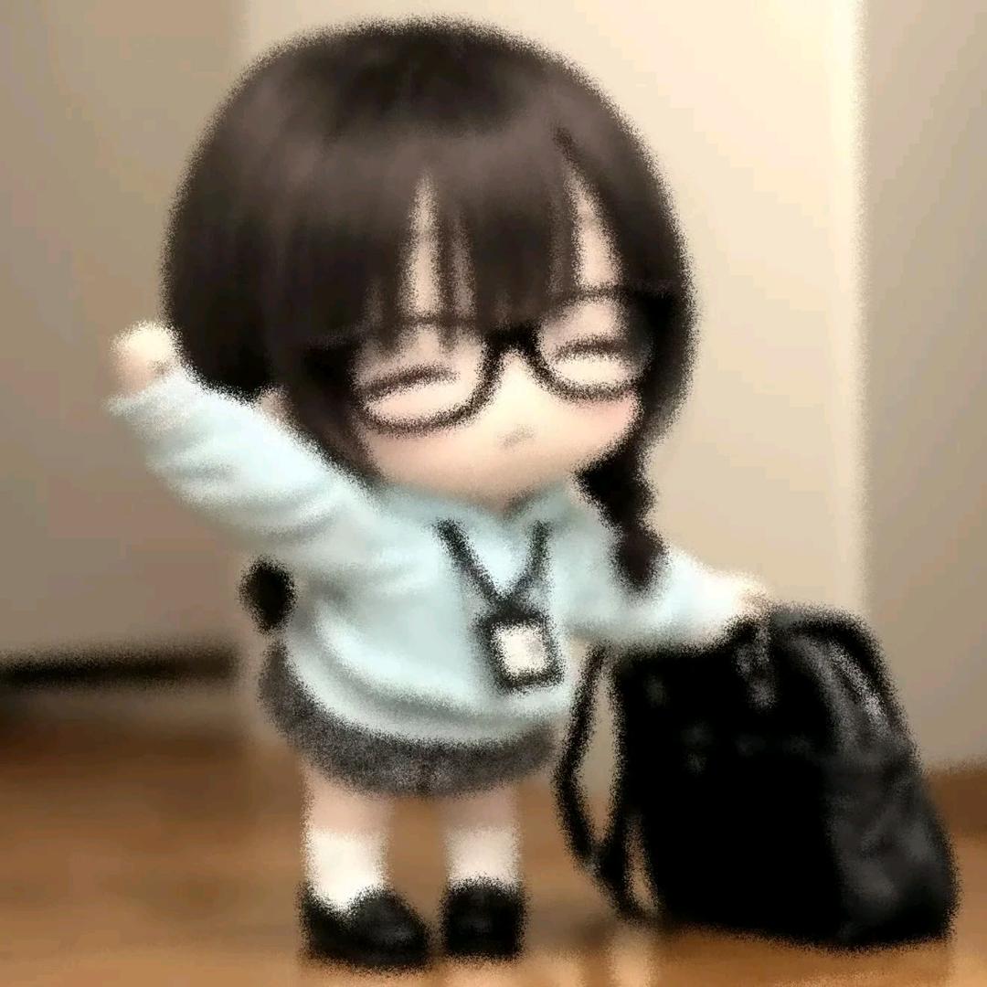 吱麻丸