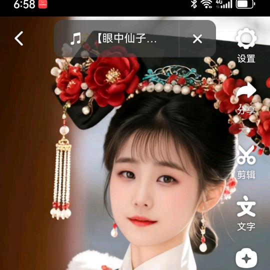 六零后讨饭人🐓