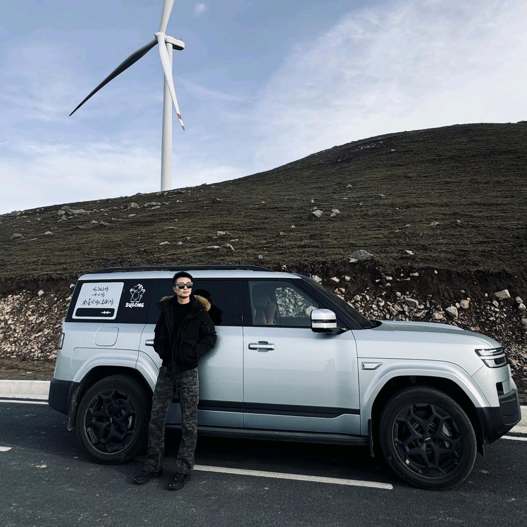 洋芋蛋🥔（钛7车友群）