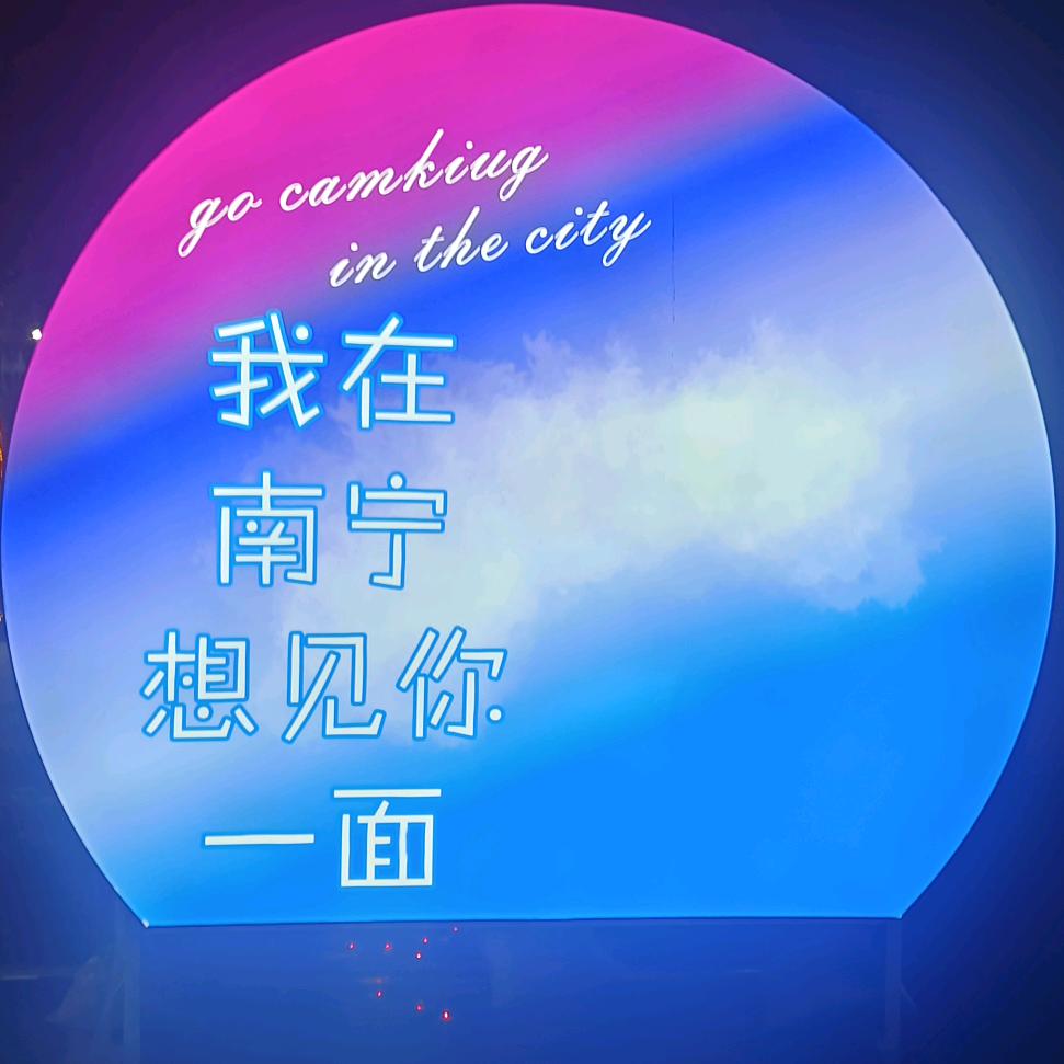 ℳঞ🍒李꧔ꦿ᭄࿐ᩚ