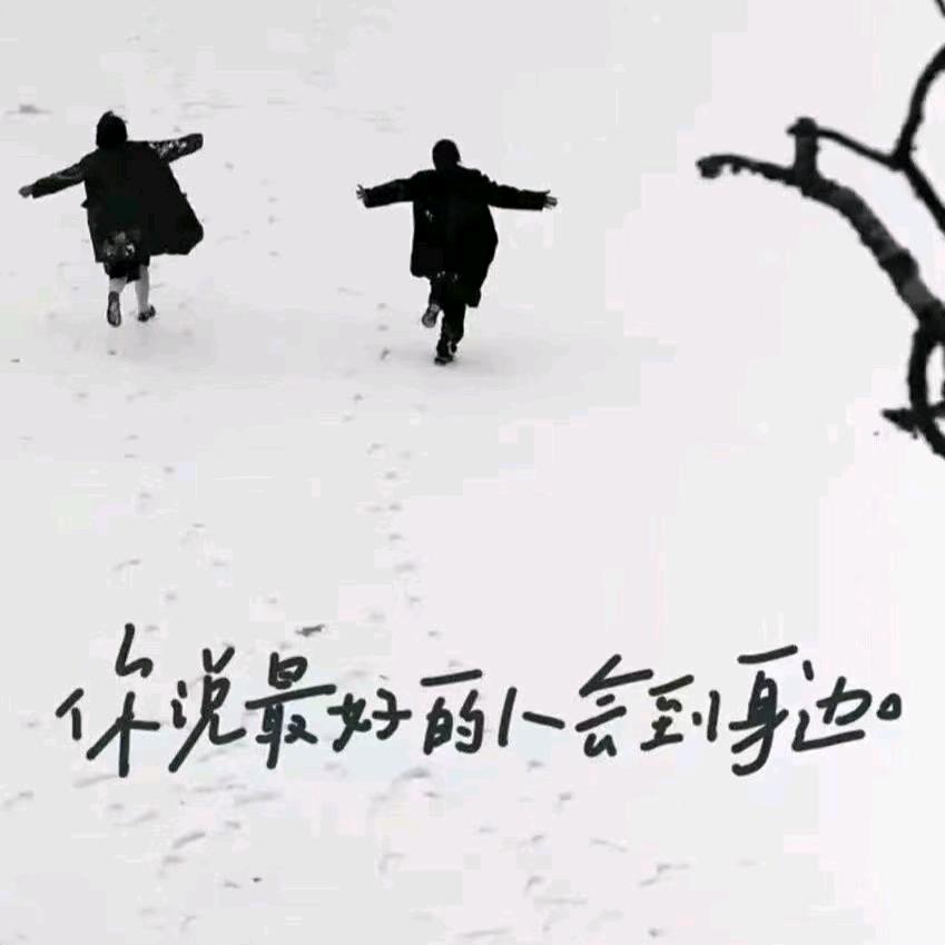 黎明前的黑暗