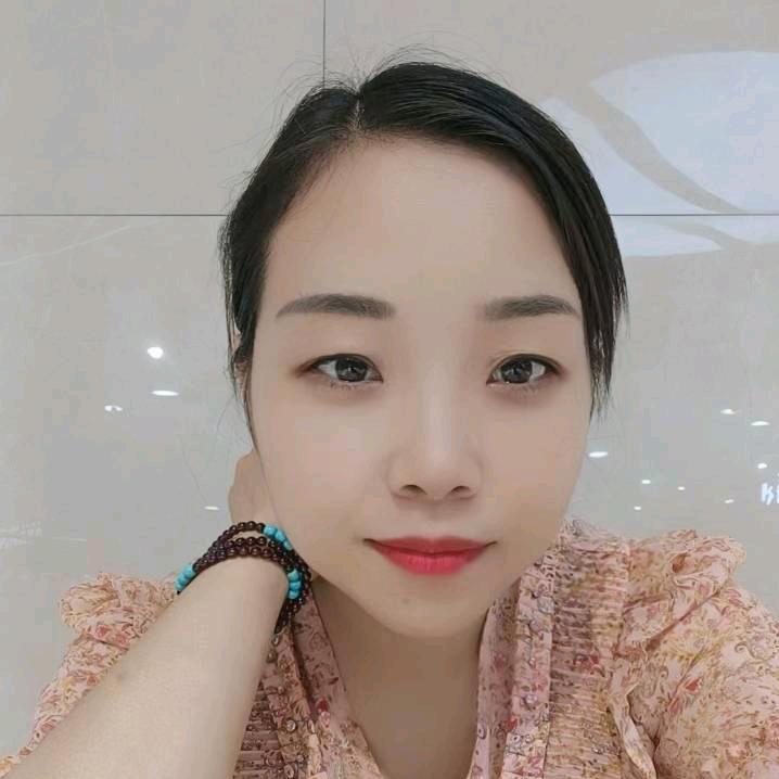 爱米诺