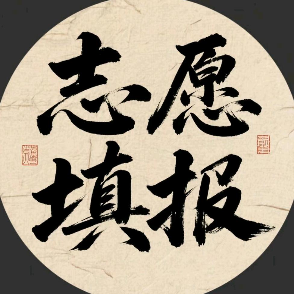 潍坊升学规划杨老师（单招综评春考培训）