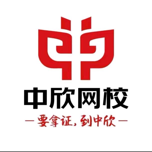 花花老师讲会计