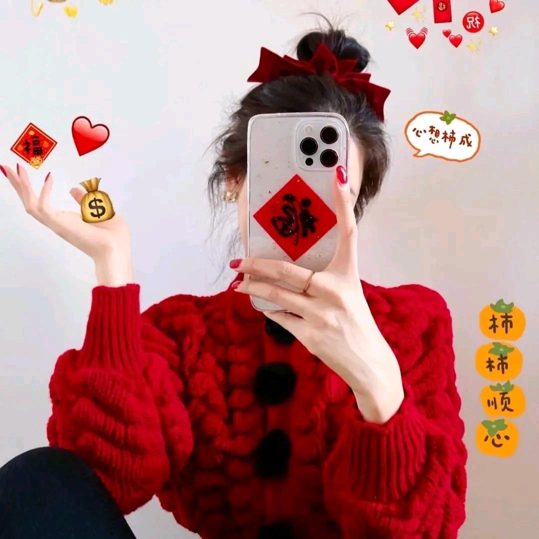牛牛