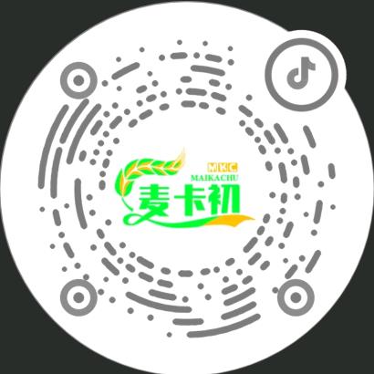麦卡初鞋服仓储店