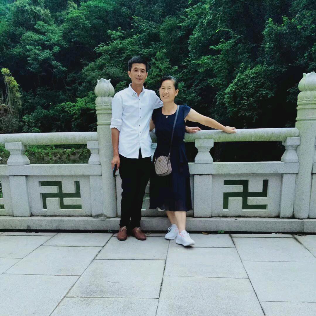 👫长相守👫