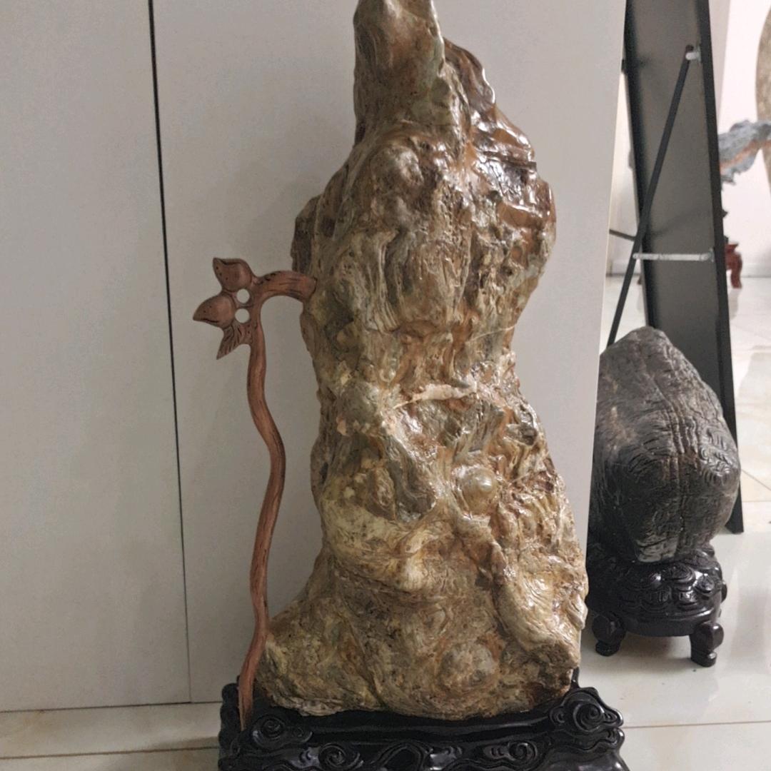 玩家