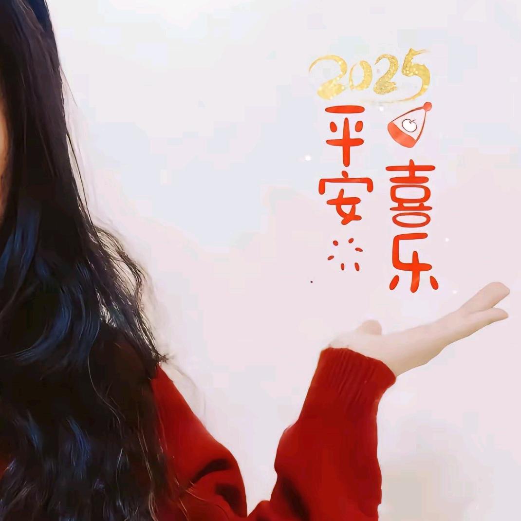 @₂₀₂₅柒ᨶ႒ᩚ 喜💰᭨ᮩ໊ഒᩚ࿐: