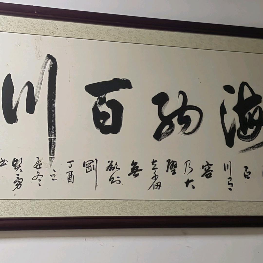 珠海市华算教育咨询中心