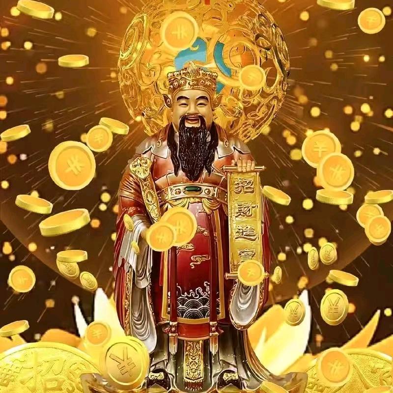 接财神