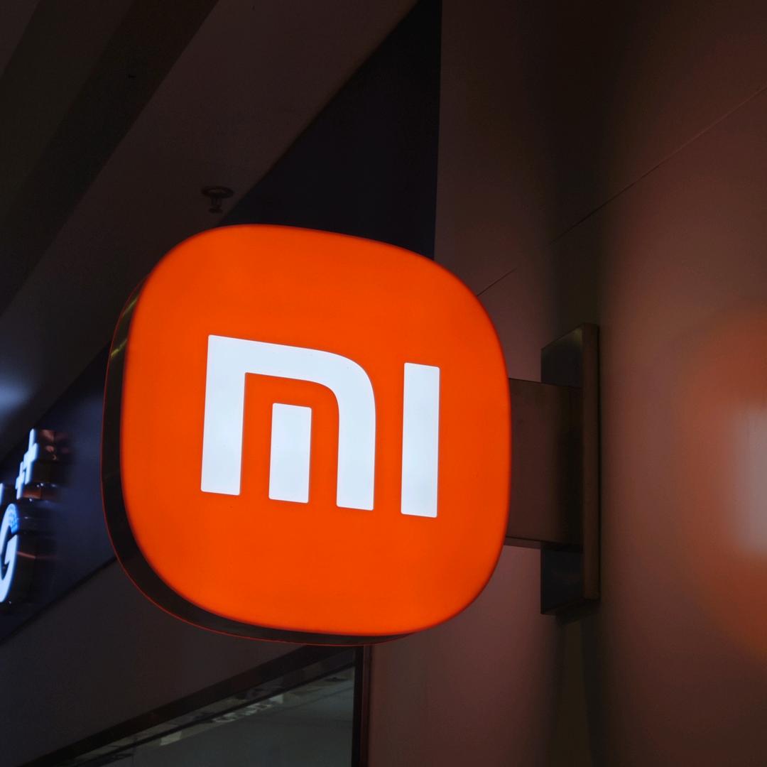 住邦城市广场小米之家