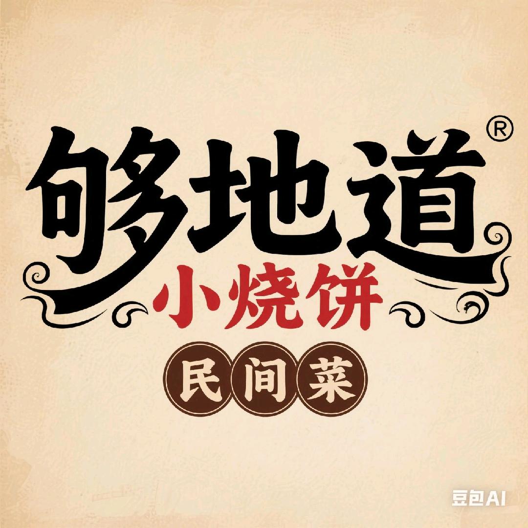 孙𝒮𝓊𝓃 ᥫᩣ