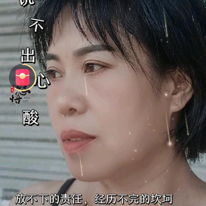 洪洞人在滨海港